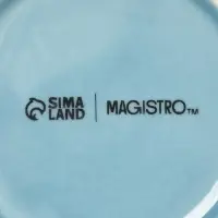 Кокотницы Magistro &laquo;Церера&raquo;, набор 2 шт., 100 мл, d=7.5 см, фарфор, голубые