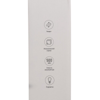 Набор сомелье электрический Windigo LSH-09,пробка,аэратор, штопор, подставка, металл, от АКБ   10697