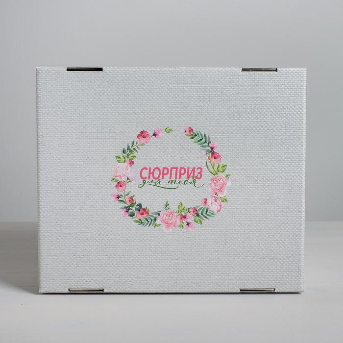 Коробка подарочная складная, упаковка, &laquo;Цветочный сад&raquo;, 31 х 25.5 х 16 см
