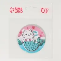 Зеркало карманное &laquo;Бульк&raquo;, d=7 см, разноцветное