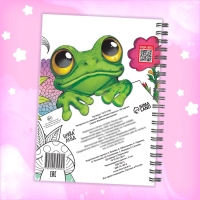 Раскраска на спирали &laquo;Для снятия стресса&raquo;, 50 картин