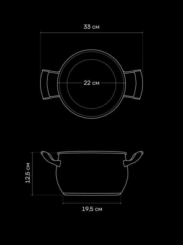 Кастрюля 5 литров Mela для индукции