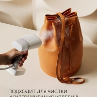 Компактный ручной отпариватель для одежды PGS 2277C