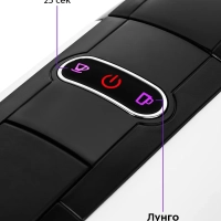 Кофеварка капсульная рожковая 3 в 1 КТ-7546 - 1450 Вт