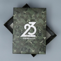 Коробка подарочная складная, упаковка, «23 февраля», 21 х 15 х 7 см Коробка подарочная складная, упаковка, «23 февраля», 21 х 15 х 7 см