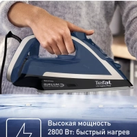 Паровой утюг Ultragliss Plus FV6824E0, 2800 Вт, синий