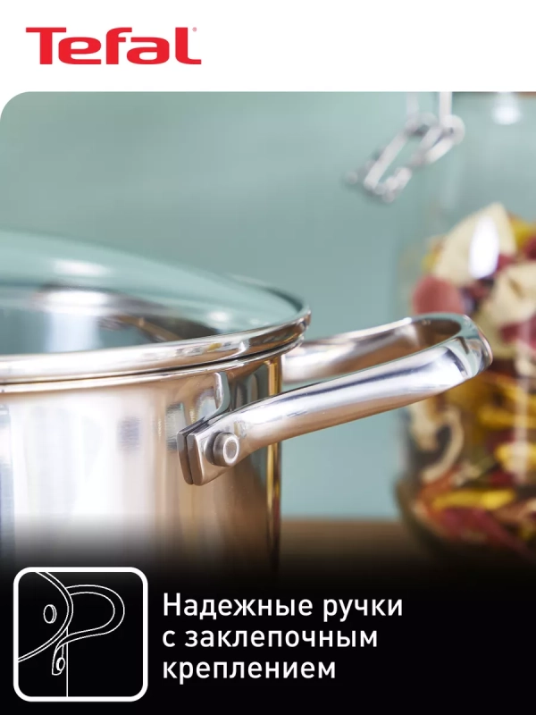 Кастрюля с крышкой Cook Eat 24 см, подходит для индукции