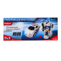 Робот &laquo;Полицейский&raquo;, трансформируется, световые и звуковые эффекты