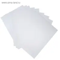 Папка для черчения А4, 10 листов, плотность 180 г/м2, без рамки, бумага СПБФ ГОЗНАК 597-73