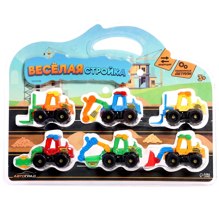 Набор тракторов «Весёлая стройка», инерционные, в наборе 6 шт., цвет МИКС Набор тракторов «Весёлая стройка», инерционные, в наборе 6 шт., цвет МИКС