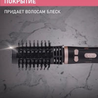 Фен-щетка для волос SC-HAS73I21