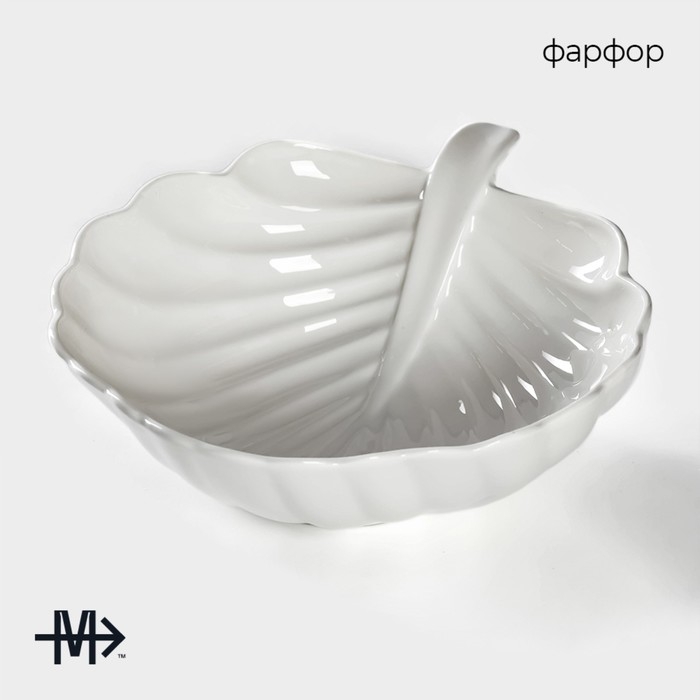 Салатник фарфоровый Magistro &laquo;Лист Бланш&raquo;, 550 мл, 20,5&times;17 см, цвет белый