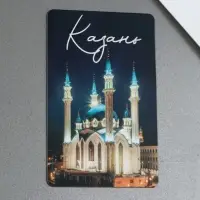 Магнит светящийся &laquo;Казань&raquo;, 8&times;5.5 см