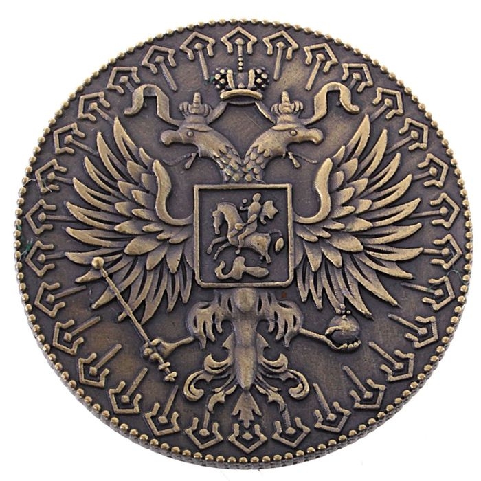 Монета сувенир &laquo;Счастливый пятак&raquo;, d=3,8 см.