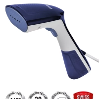 Компактный отпариватель PGS 1460C