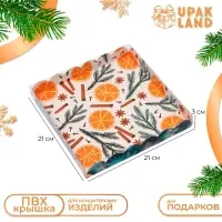 Коробка для печенья, кондитерская новогодняя упаковка, &laquo;Чудеса случаются&raquo;, 21&times;21&times;3 см