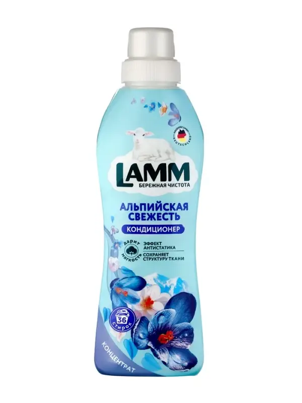 Кондиционер для белья LAMM Альпийская свежесть, 910 мл