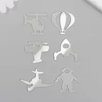 Декоративные элементы для творчества &laquo;Арт Узор. Воздушный транспорт&raquo;, набор 6 шт., пластик зеркальный