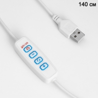 Светильник настольный "Воздух" LED 3Вт USB диммер/провод 1,5м 10,5х10,5х19,5см