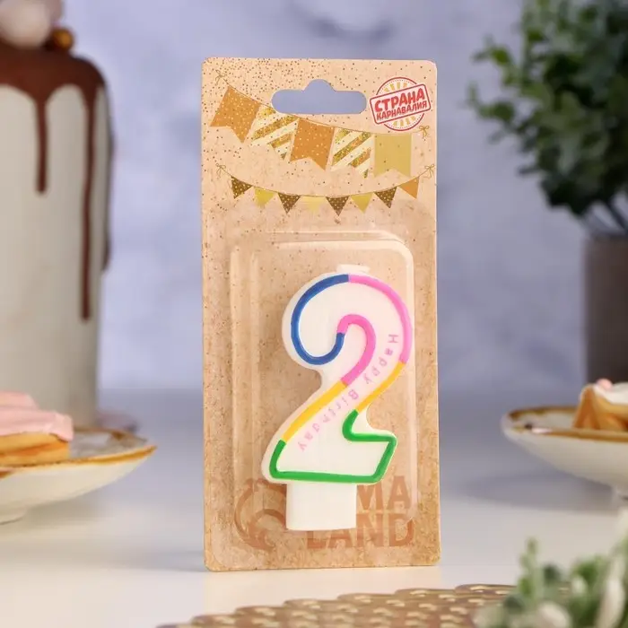 Свеча для торта &laquo;Цифра 2&raquo;, 7 см