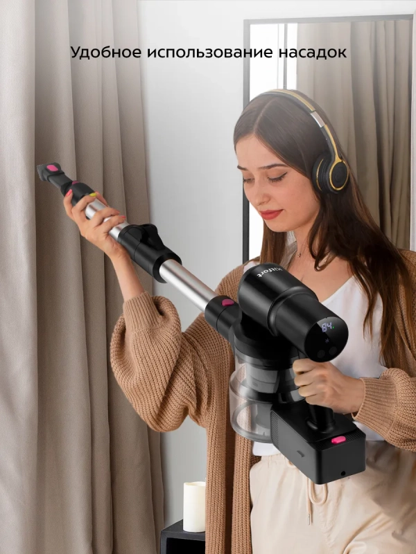 Вертикальный беспроводной пылесос КТ-5388 - 300 Вт