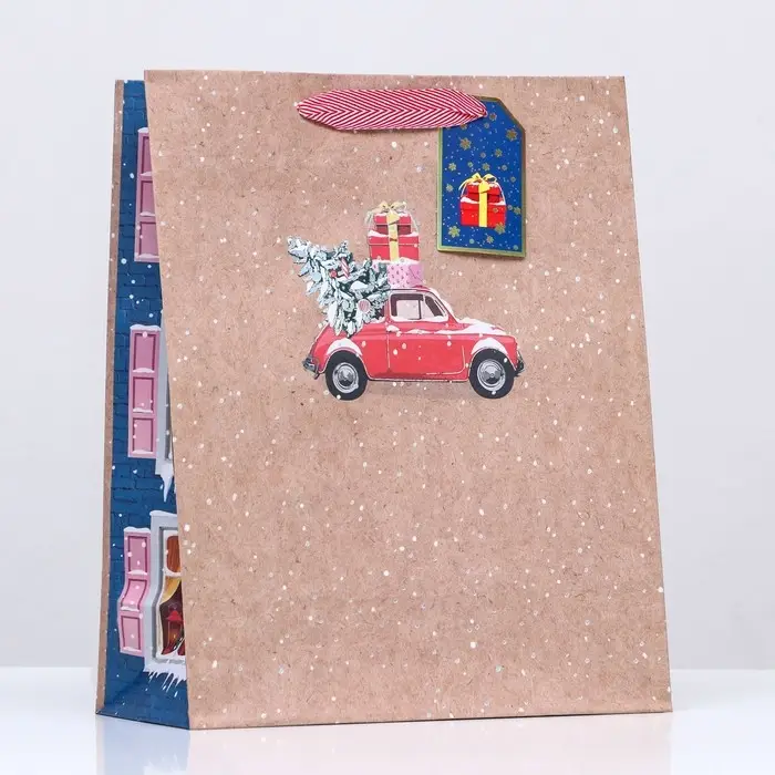 Пакет подарочный "Машина с подарками" 26 х 32 х 12 см