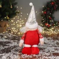 Мягкая игрушка "Дед Мороз в блестящем костюме" 35х16 см, красно-белый Мягкая игрушка "Дед Мороз в блестящем костюме" 35х16 см, красно-белый