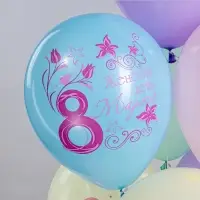 Воздушный шар латексный 12" &laquo;Праздник 8 Марта&raquo;, 25 шт.
