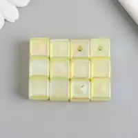 Бусина для творчества пластик "Кубик. Перламутровый блеск" жёлтый 1,4х1,4х1,4 см