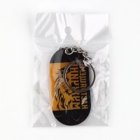 Брелок для ключей &laquo;Настоящему мужчине&raquo;, 10 х 3 см