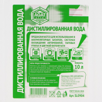 Вода дистиллированная АГАТ, 10 л Вода дистиллированная АГАТ, 10 л