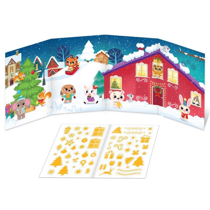 Книга &laquo;Светящиеся наклейки. Новогоднее чудо&raquo;, 60 наклеек