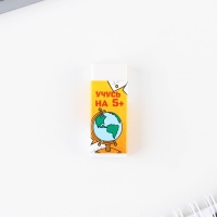 Подарочный набор на выпускной &laquo;Выпускник начальной школы&raquo; 4 предмета