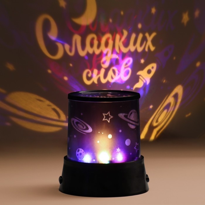 Ночник &laquo;Сладких снов&raquo;, 11,7 х 10,8 см