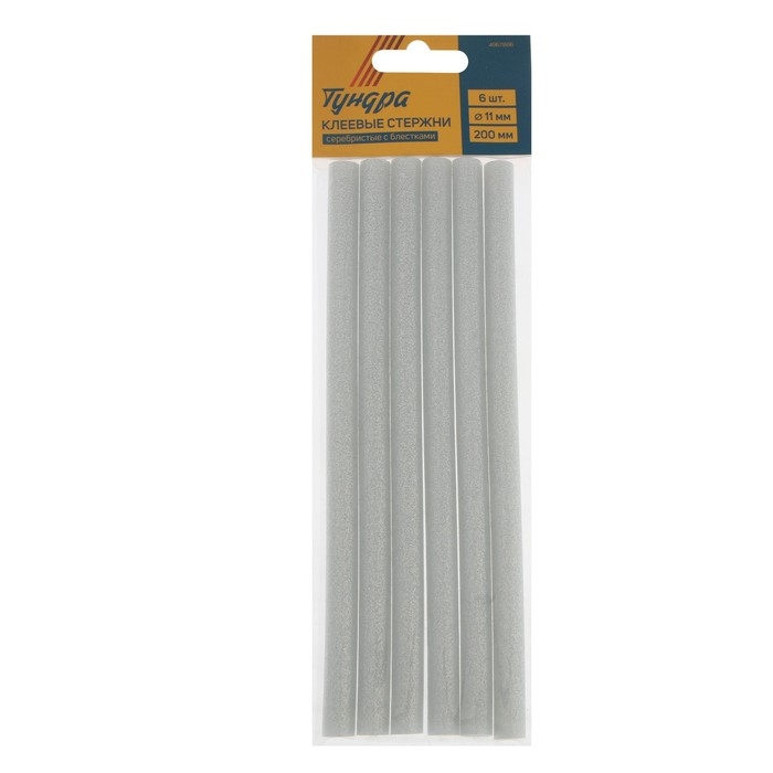 Клеевые стержни ТУНДРА, 11 х 200 мм, серебристые с блестками, 6 шт. Клеевые стержни ТУНДРА, 11 х 200 мм, серебристые с блестками, 6 шт.
