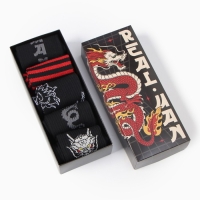 Набор мужских носков KAFTAN "Real man" 5 пар, размер 41-44 (27-29 см) Набор мужских носков KAFTAN "Real man" 5 пар, размер 41-44 (27-29 см)