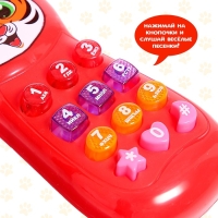 Телефончик музыкальный &laquo;Добрый друг&raquo;, световые эффекты, русская озвучка, работает от батареек