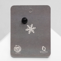 Значок &laquo;Пряность&raquo; кружка со сладостями, цветной в чёрном металле