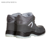 Ботинки KП утеплённые, до -40&deg;С, размер 36