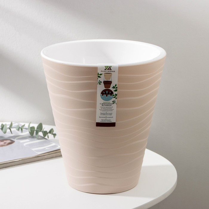 Кашпо для цветов со вставкой &laquo;Валенсия&raquo;, 5,2 л, цвет жемчужный