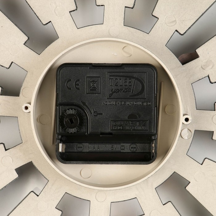 Часы настенные, серия: Интерьер, дискретный ход, d-25 см, АА , белые Часы настенные, серия: Интерьер, дискретный ход, d-25 см, АА , белые