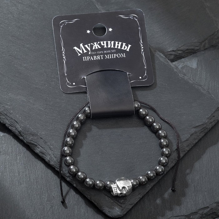 Браслет унисекс &laquo;Гематит&raquo; череп, цвет чёрный с серебром, d=6 см