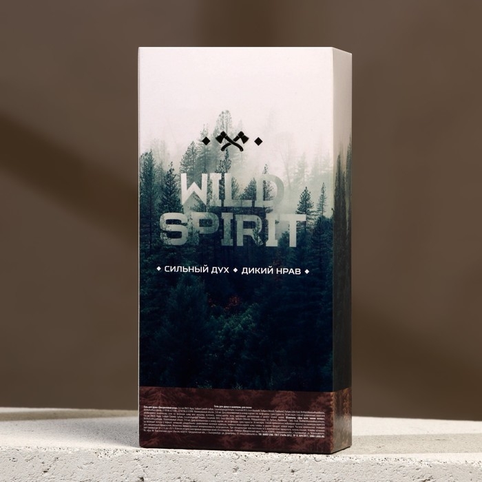 Подарочный набор косметики WILD SPIRIT, гель для душа 250 мл и шампунь для волос 250 мл, HARD LINE Подарочный набор косметики WILD SPIRIT, гель для душа 250 мл и шампунь для волос 250 мл, HARD LINE