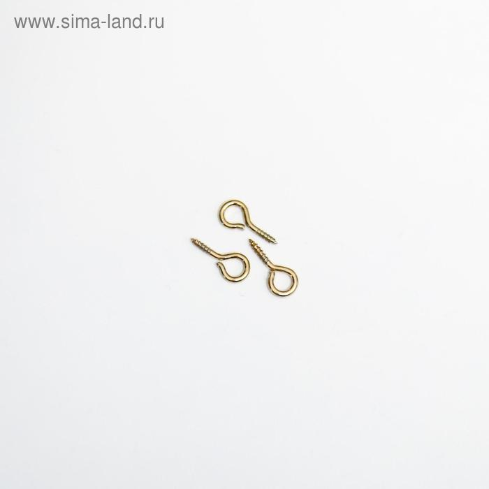 Фоторамка пластик 40х60 см черный (508) (пластиковый экран)