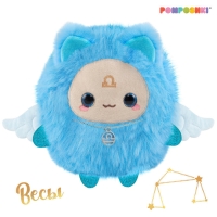 Мягкая игрушка «Зодиаки: Весы», с кулоном, 17 см Мягкая игрушка «Зодиаки: Весы», с кулоном, 17 см