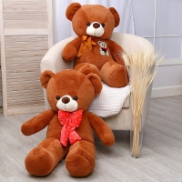 Мягкая игрушка &laquo;Мишка&raquo;, 100 см, цвета МИКС