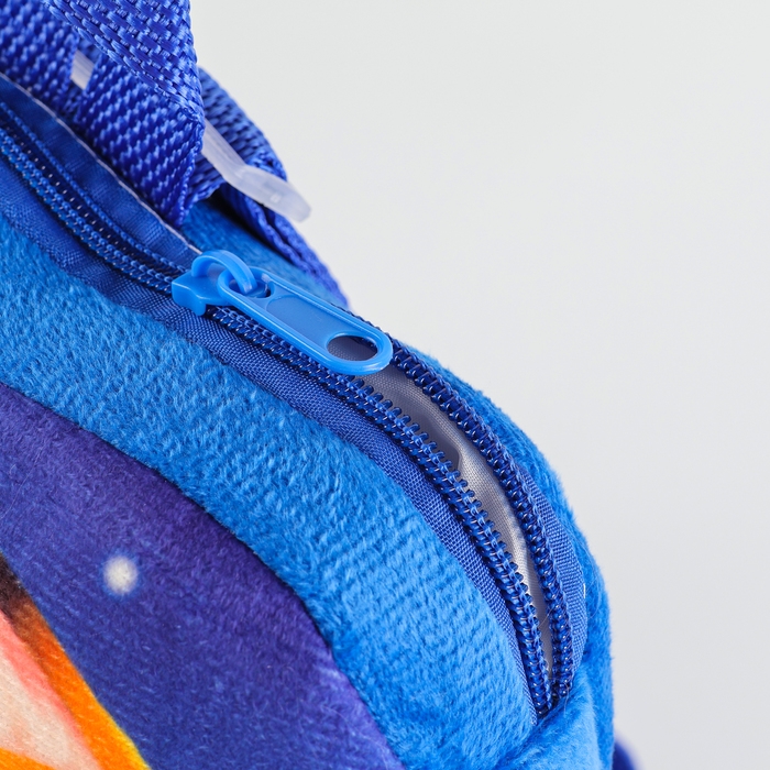 Новый год! Рюкзак детский новогодний «Зверята» с новогодними подарками, 24х24 см Новый год! Рюкзак детский новогодний «Зверята» с новогодними подарками, 24х24 см