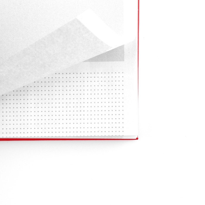 Еженедельник А5, 86 л. &laquo;Ты умница&raquo;