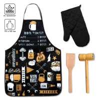 Большой кухонный набор "Лучшему во всем" (фартук, лопатка для жарки, отбивалка и прихватка)   520620