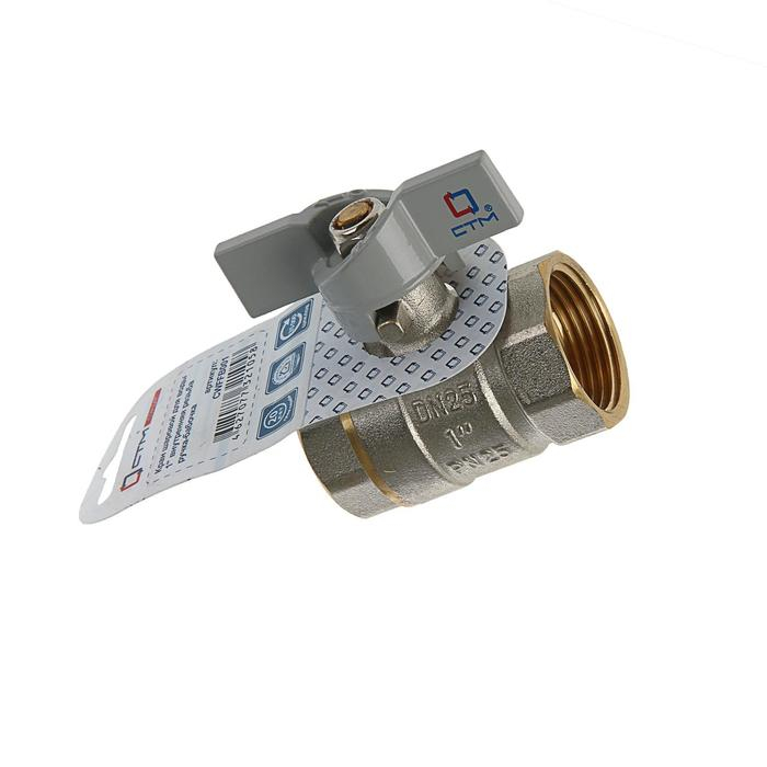 Кран шаровой Кран шаровой "СТМ" Стандарт, PN25, внутренняя/внутренняя резьба 1", бабочка